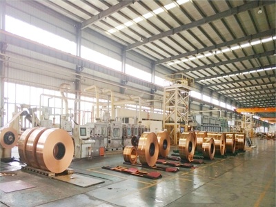 鋼帶、銅帶連續(xù)退火生產(chǎn)線(xiàn)電氣控制系統(tǒng)